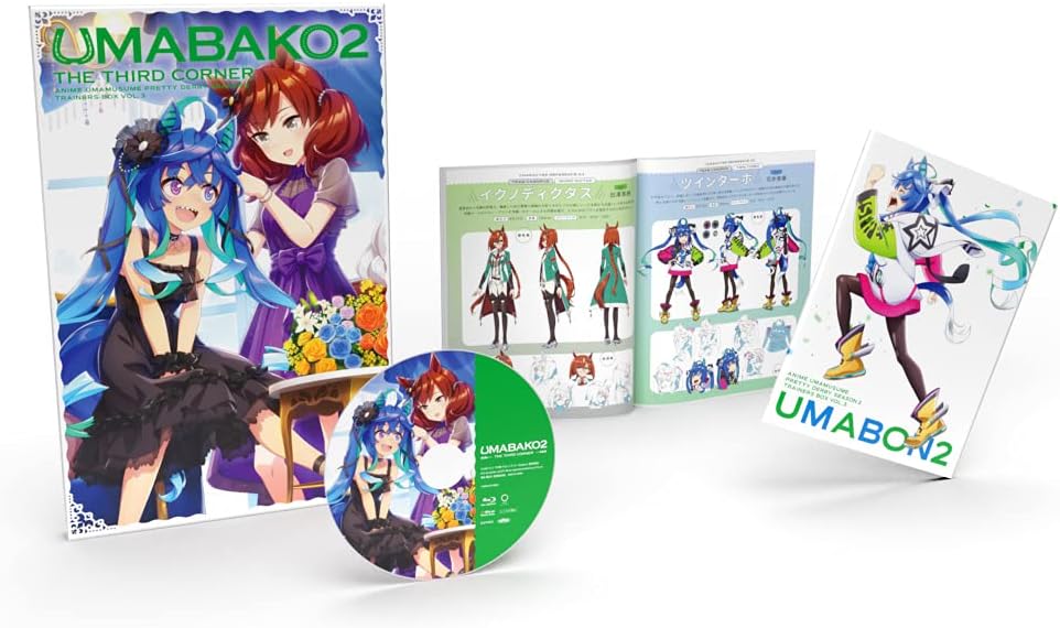 『Horse Box 2』 3rd Corner Anime『 Horse Girl Pretty Derby Season 2』 Trainers BOX Blu-ray