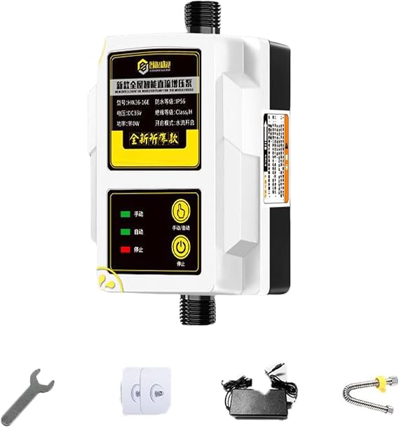 Automatic Start Shower Booster Pump, Home Hot and Cold Water Pressure Booster Pump, Waterproof Circulation Pump for Sprinklers Shower Kitchen Garden