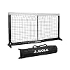 Yola Japan Compact Pickleball Practice Net