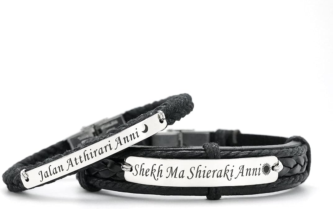 Matching Bracelets for Couples Game of Thrones Moon of My Life My Sun and Stars in Dothraki, His and Her Stainless Steel Leather Cuffs