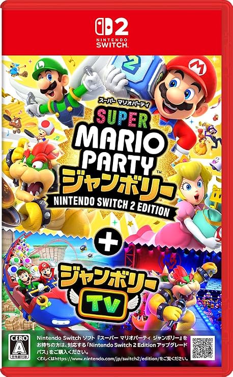 スーパー マリオパーティ ジャンボリー Nintendo Switch 2 Edition ＋ ジャンボリーTV -Switch2