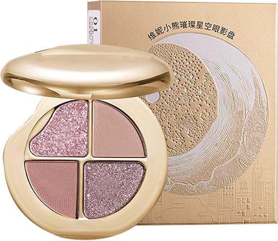 Makeup Palette Long-Lasting Cosmetic Blush Highlighter