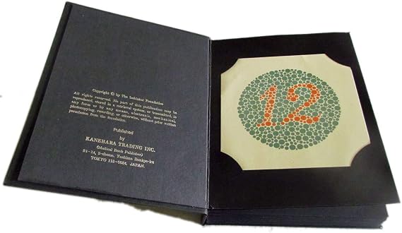 KANEHARA Ishihara Test Chart Books for Color Deficiency 24 Plates. by KANEHARA