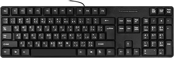 MCSaite Wired Arabic/English Computer Keyboard, Full-Size Keyboard, 104-keys, USB Plug-and-Play, Foldable Stands, Compatible with PC, Laptop