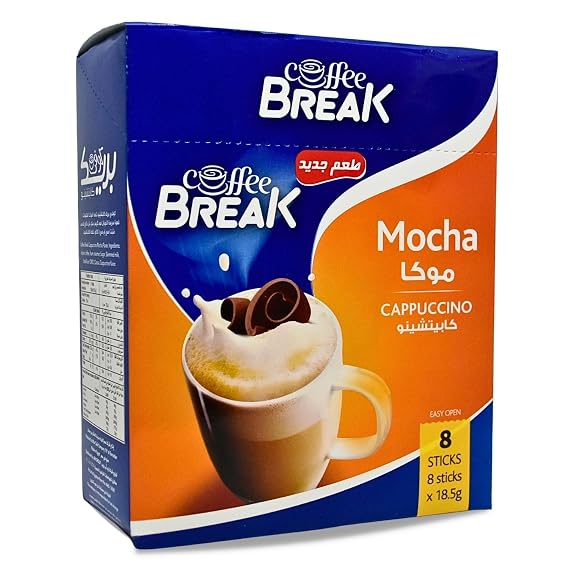 Coffee Break Cappuccino With Mocha Flavor Premium Instant Coffe Oriental Egyptian Original Egypt Arabic Arab Non Gmo Halal (1 Pack = 8 Sachets x 0.65 oz / 18.5 gm)