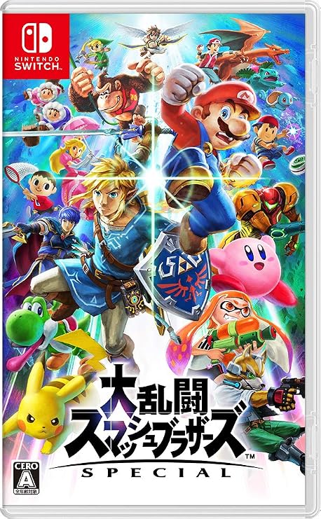 Smash Brothers Special Fighter Pass Vol. 2 | Online Code Edition