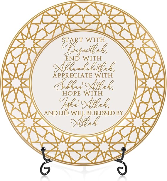 Sieral 1 Set Islamic Allah Gift Table Decoration Ceramic Ramadan Plate
