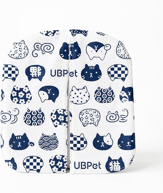 UBPet C20 Uyumlu Akıllı Kedi Tuvaleti Perdesi | Premium Kumaş, Mıknatıslı Giriş, Hijyenik ve Kolay Temizlenir