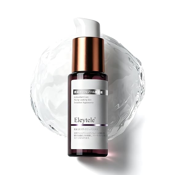 Korean Purple Rice Antioxidant Face Serum with Retinol, 1.69 fl oz | Made in Korea antioxidant serum with retinol, bifida ferment, niacinamide and hyaluronic acid for radiant-looking skin