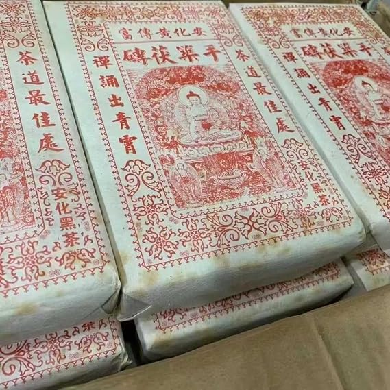 Anhua Huang Chuanfu Hand-Pressed Fu Brick Dark Tea, 1000g, 2000s
