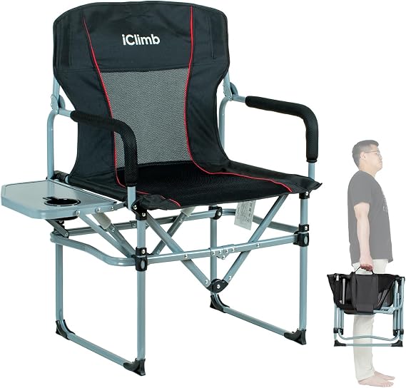 iClimb Heavy Duty Compact Camping Folding Mesh Chair with Side Table and Handle