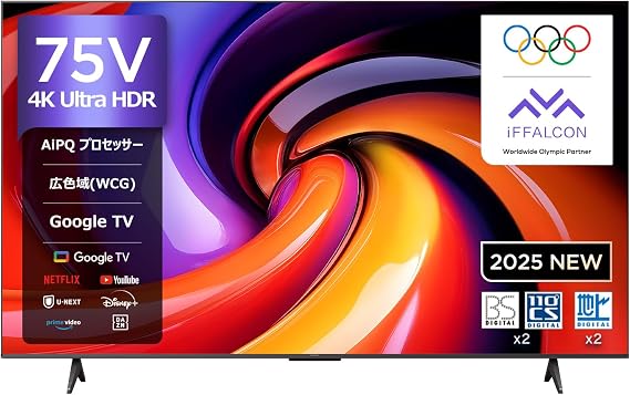 iFFALCON TV 75V Type 4K LCD 75V Type Google TV Tuner-in U65 Series 75U65 Net Video Compatible Frameless Dolby Audio Simultaneous Recording Voice Search Compatible Chromecast w-tuner Built-in Game Mode