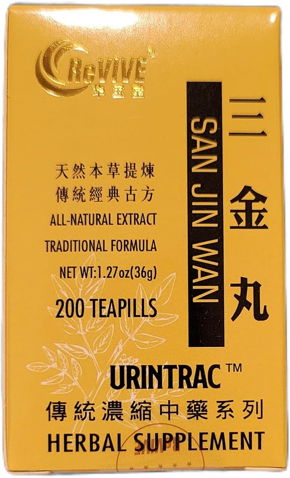 San Jin Wan- Urinary Stone Pills- 200ct