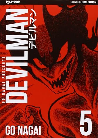 Devilman. Ultimate edition