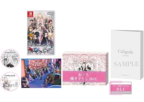 Caligula2 & (CD Side.)
