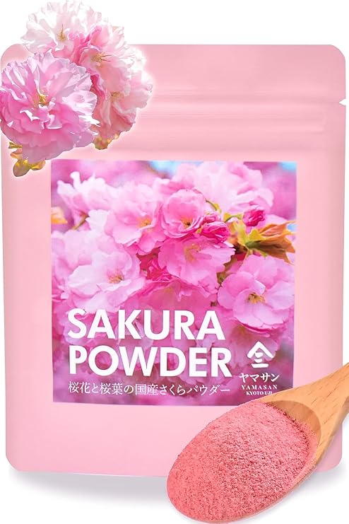 YAMASAN KYOTO UJI Japanese Sakura Cherry Blossom Powder 1.4oz