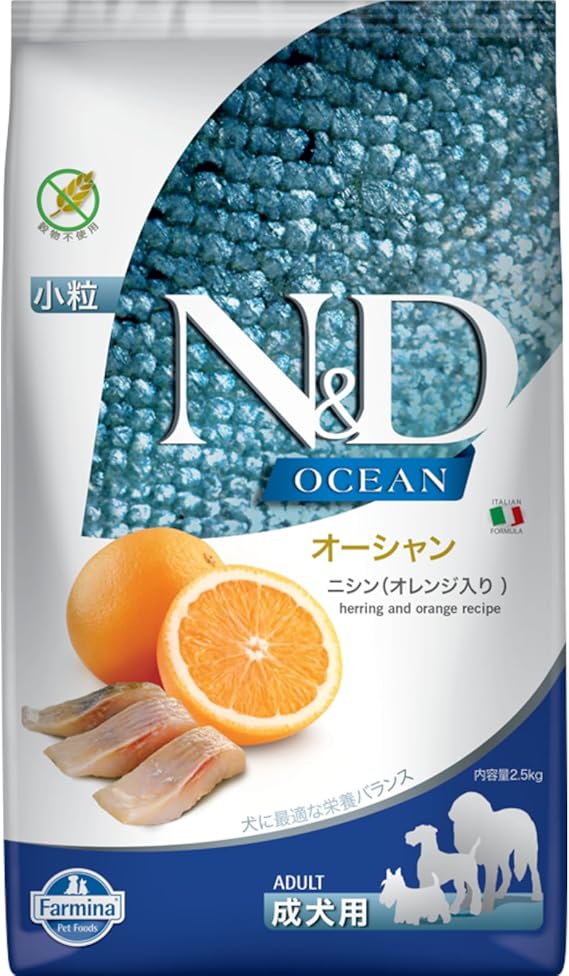 N&D Ocean Köpek Ringa Balığı & Portakal Yetişkin Mini 2.5 kg