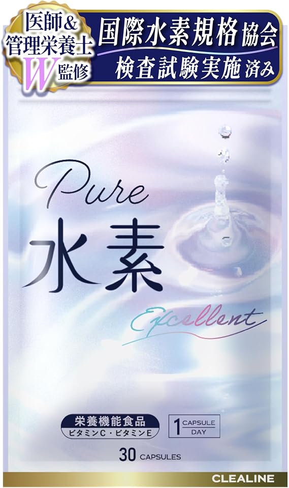 Hydrogen Supplement, Highly Concentrated 1 Bag Can Get 66 Liters of Hydrogen Hydrogen Water Hydrogen Supplement, Supervised by a Doctor and Dietitian, Vitamin Ex 2 Types, Nutritional