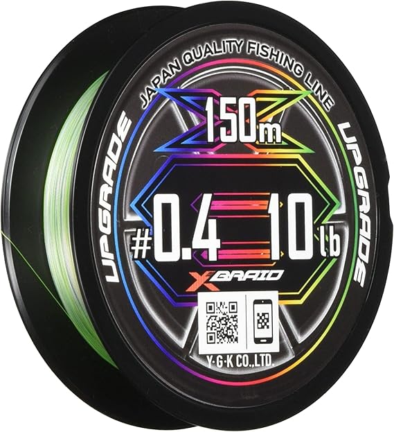 X-Braid Upgrade X8 Pentagram