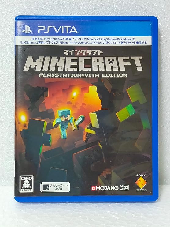 Minecraft: PlayStation Vita Edition