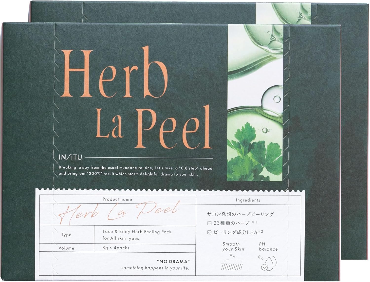 Herb Herb Peeling, Self Pack of 4, Korean Cosmetics, 23 Types of Herbs, Supervised by Japanese Beauty Salon, Hypoallergenic Formula, Herb Peel Tone Up, Walnut, Tea Tree, Capryloyl Saltylacid, Promeric Acid, Papine Enzyme, Mineral Clay, Increased Transparency, Insitu LaPeel Box of 1 Depending on makeup effects 2 boxes 8 packs