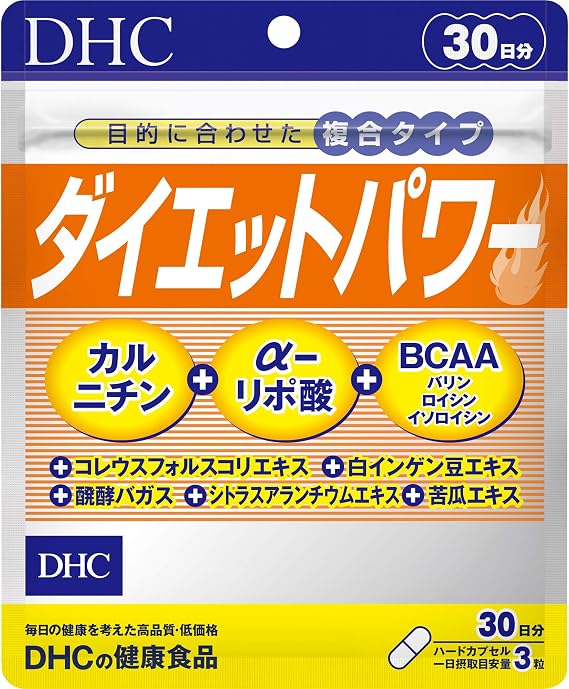 DHC Diet Power