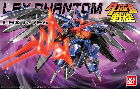 1/1 Cardboard Batters LBX 047 Phantom