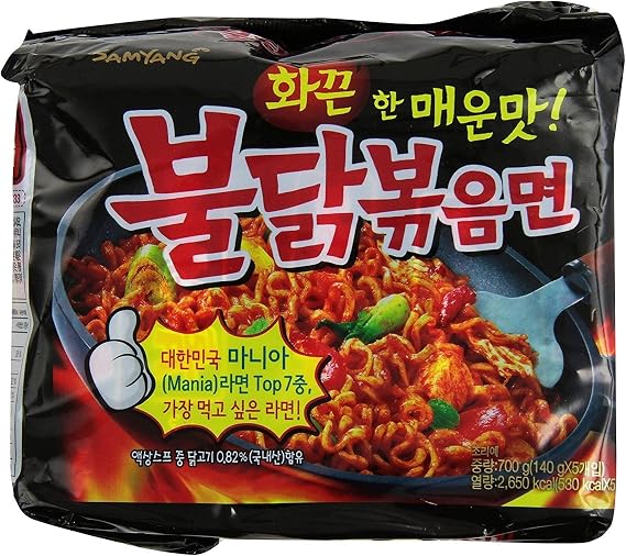 New Samyang Ramen SNWPUQ Spicy Chicken Roasted Noodles, 4.93 oz, Pack of 15