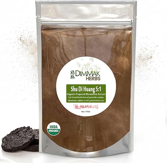 Dimmak Herbs Organic Prepared Rehmannia Root Extract 5:1 (Shu Di Huang)- The Ultimate Blood & Jing Tonic for Adrenal Support, Healthy Aging & Recovery- Doctor Formulated (4oz)