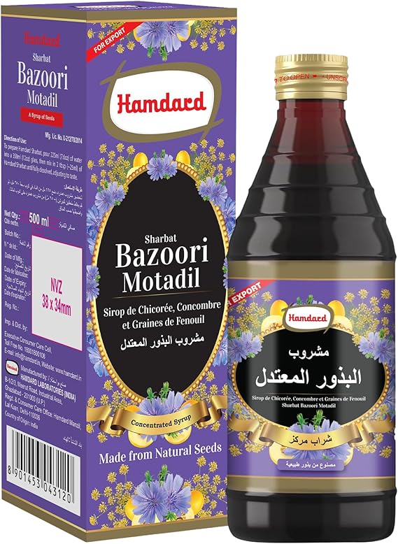 HAMDARD Bazoori Motadil Sharbat 500ml / 16.91Fl Oz
