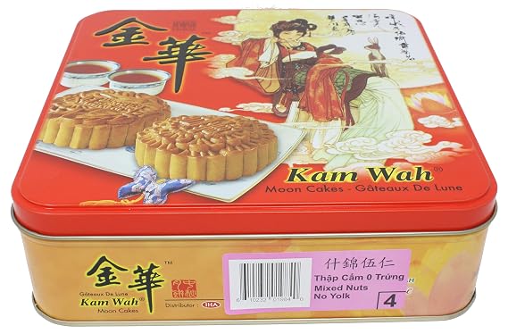 Kam Wah Mooncake - Mixed Nuts (0 Yolk)