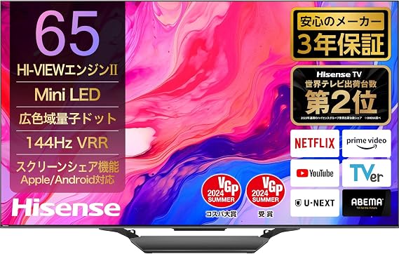 Hisense 65V-inch 65U8N 4K Mini LED Quantum Dot Dual Recording Built-in Tuner Game Mode Pro Net Video Compatible Smart Alexa Compatible AirPlay2 LCD TV 2024 Model
