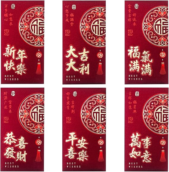 36 Pcs 6 Designs Chinese New Year Red Envelopes 2026, luxury Abrazine 3.5 x 6.7 Inches Hong Bao Lucky Money Cash Envelopes Red Packets Lai See for Spring Festival, Lunar New Year, Weddings (36)