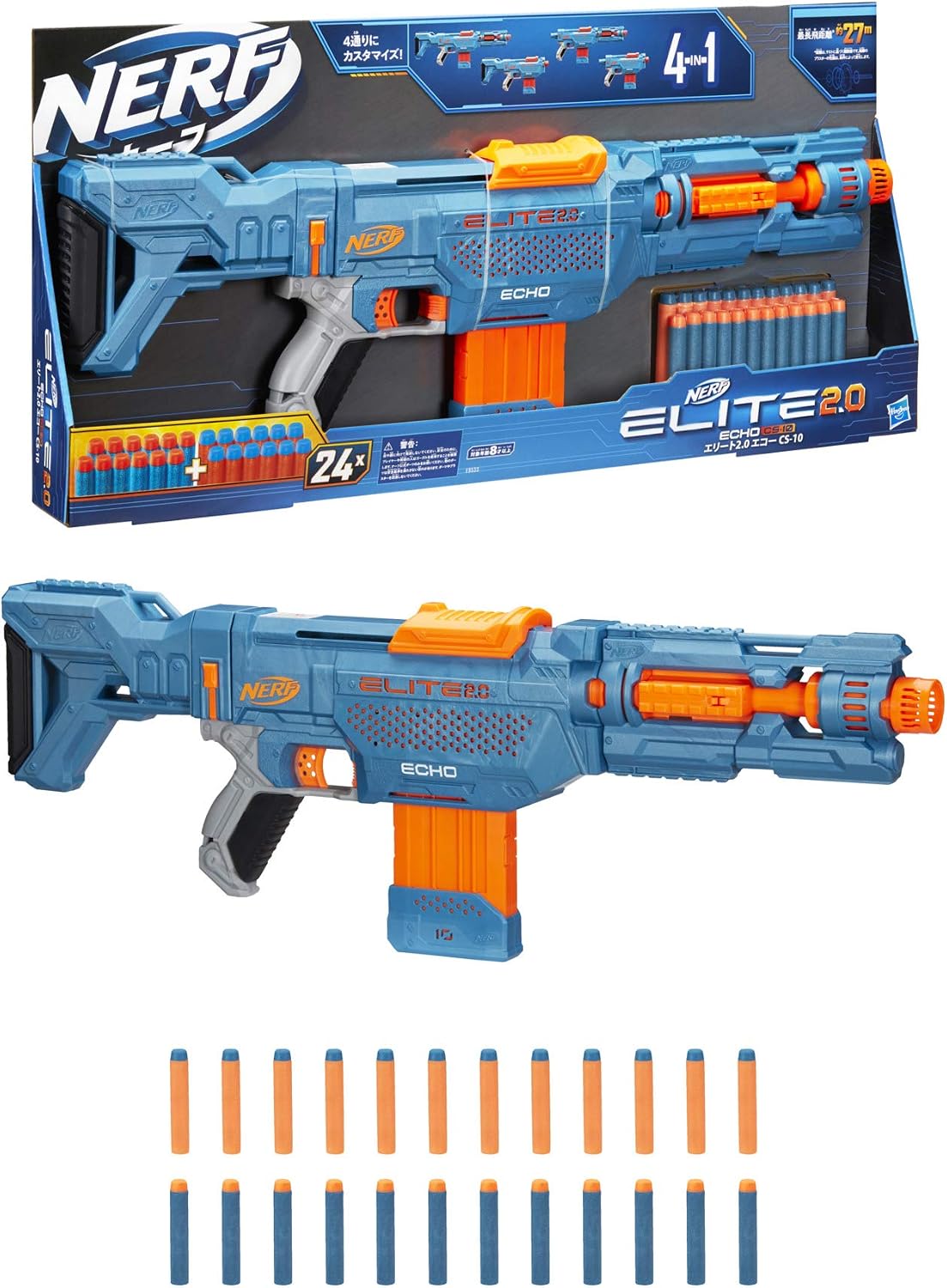 Nerf Elite 2.0 Echo CS-10 E9533 with 24 Official Darts, Dart Clip Included