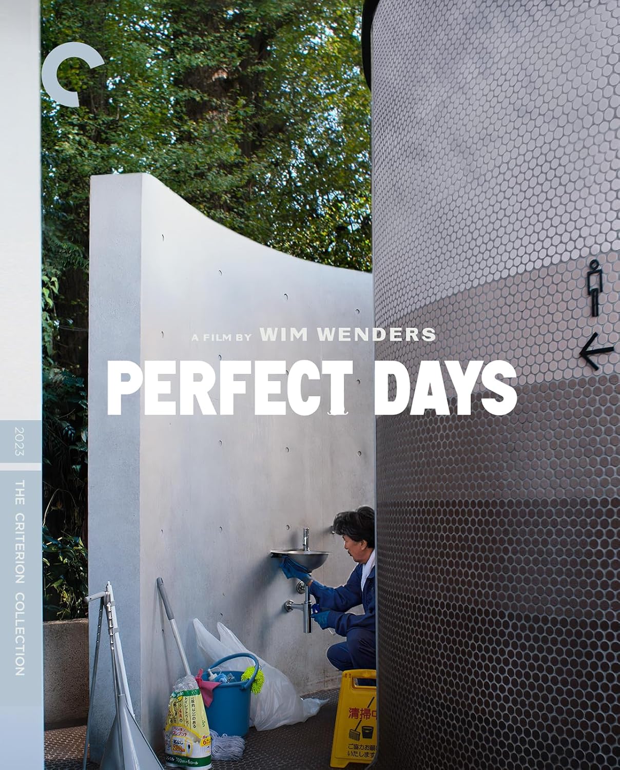 Perfect Days The Criterion Collection Blu-ray