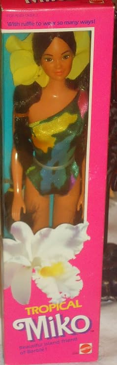 Barbie Tropical Miko Beautiful Island Friend of Barbie 1985