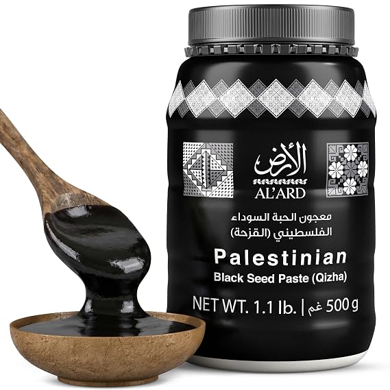Al'Ard Qizha Paste Blend, Palestinian Black Sesame & Cumin Seed Paste 500g