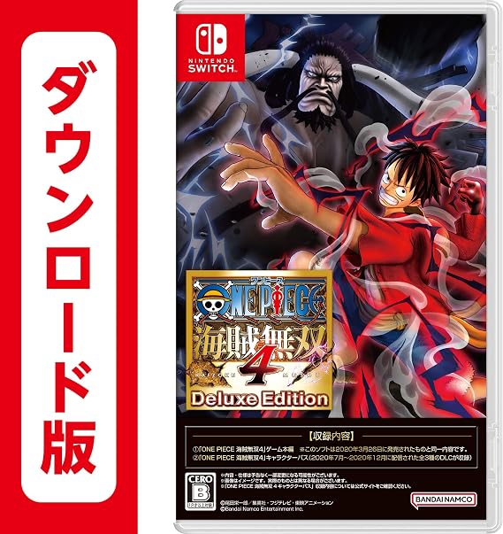 ONE PIECE Pirate 4 Deluxe Edition | Online Code Edition