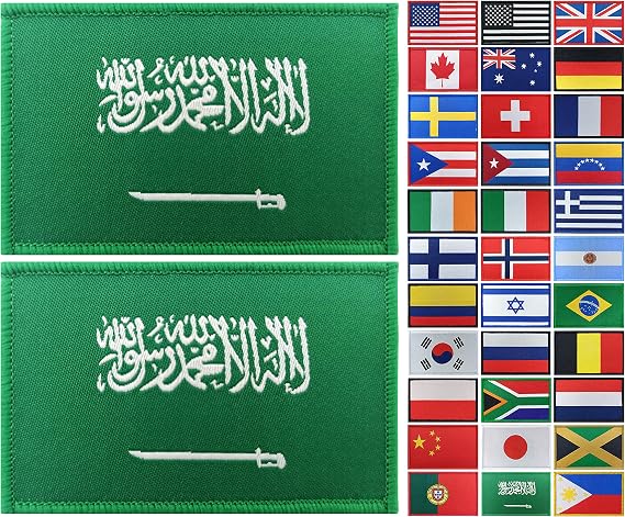 JBCD 2 Pack Saudi Arabia Flag Patch Saudi Arabian Flag Tactical Patch Pride Flag Patch for Clothes Hat Patch Team Military Patch