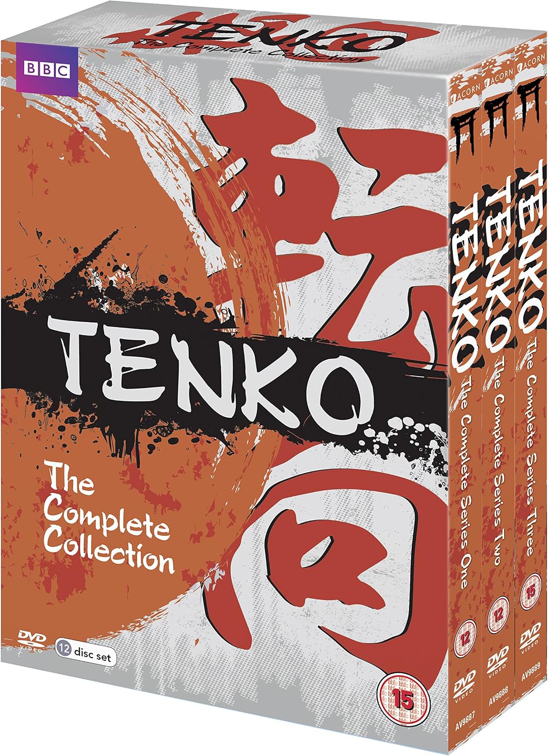 Tenko - The Complete Series [DVD]
