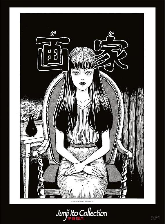 ABYSTYLE Junji Ito Tomie Unframed Poster 20.5" x 15.5" Horror Anime Manga Wall Art Prints for Bedroom Office Room Decor Gift