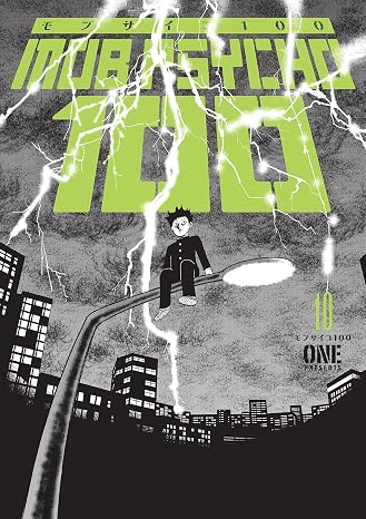 Mob Psycho 100 Volume 10